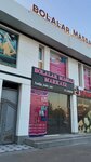 Xadija Baby SPA (Urban Settlement of Zangiata, Hamza ko'chasi, 20), massage salon