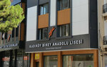 Kadikoy Individual Anatolian High School (İstanbul, Kadikoy, Halitağa Cad., 76), private school