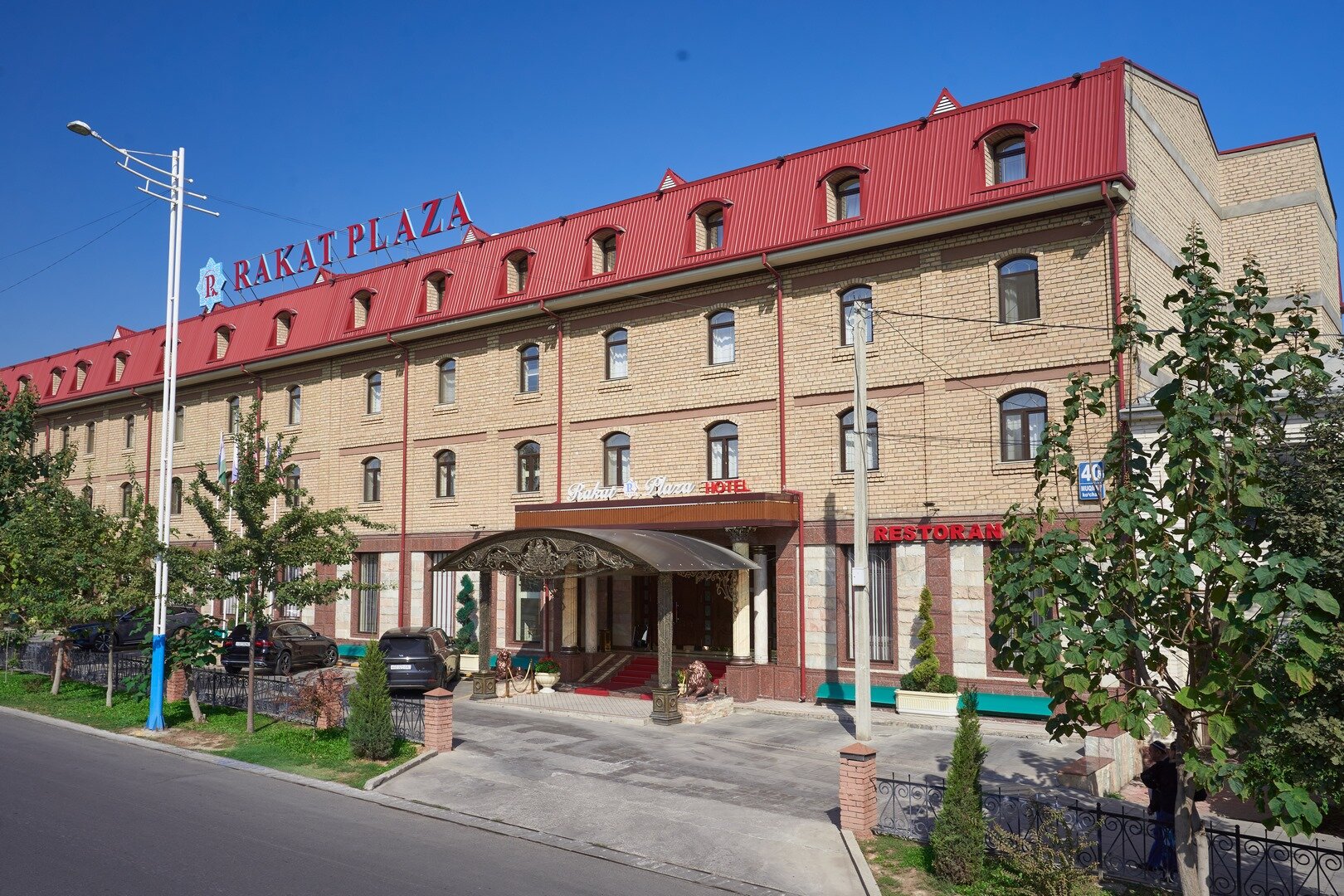 Фото Гостиница Rakat Plaza