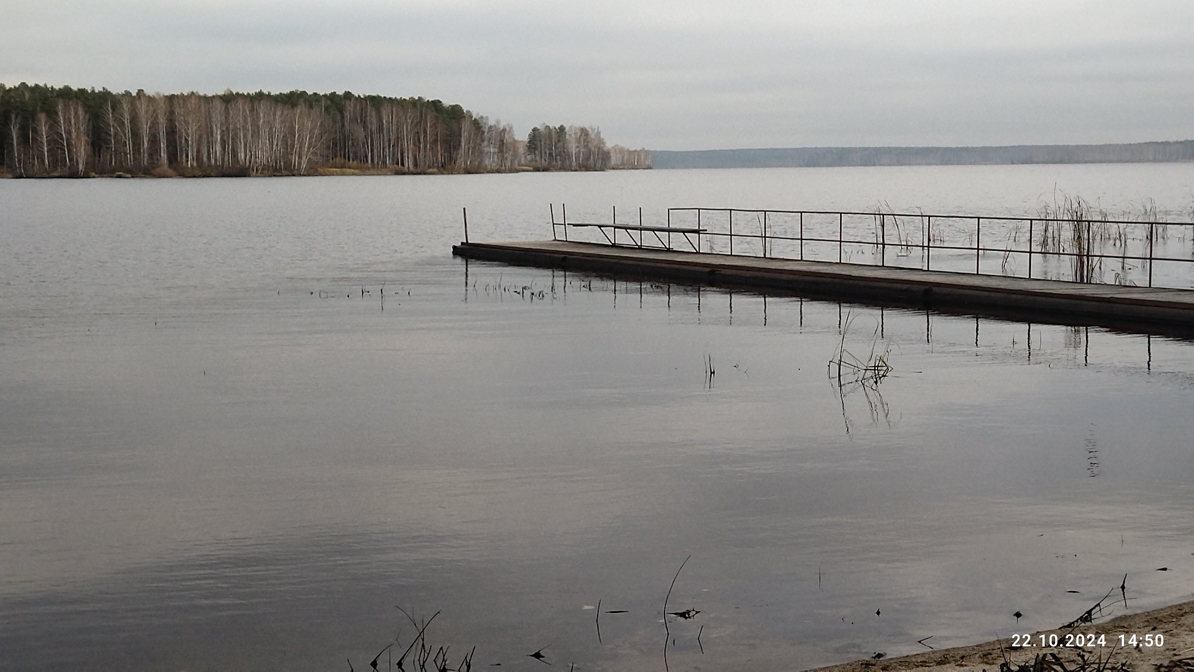 Фото Уральские Зори