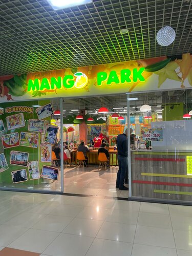 Amusement park Mango Park, Orenburg, photo