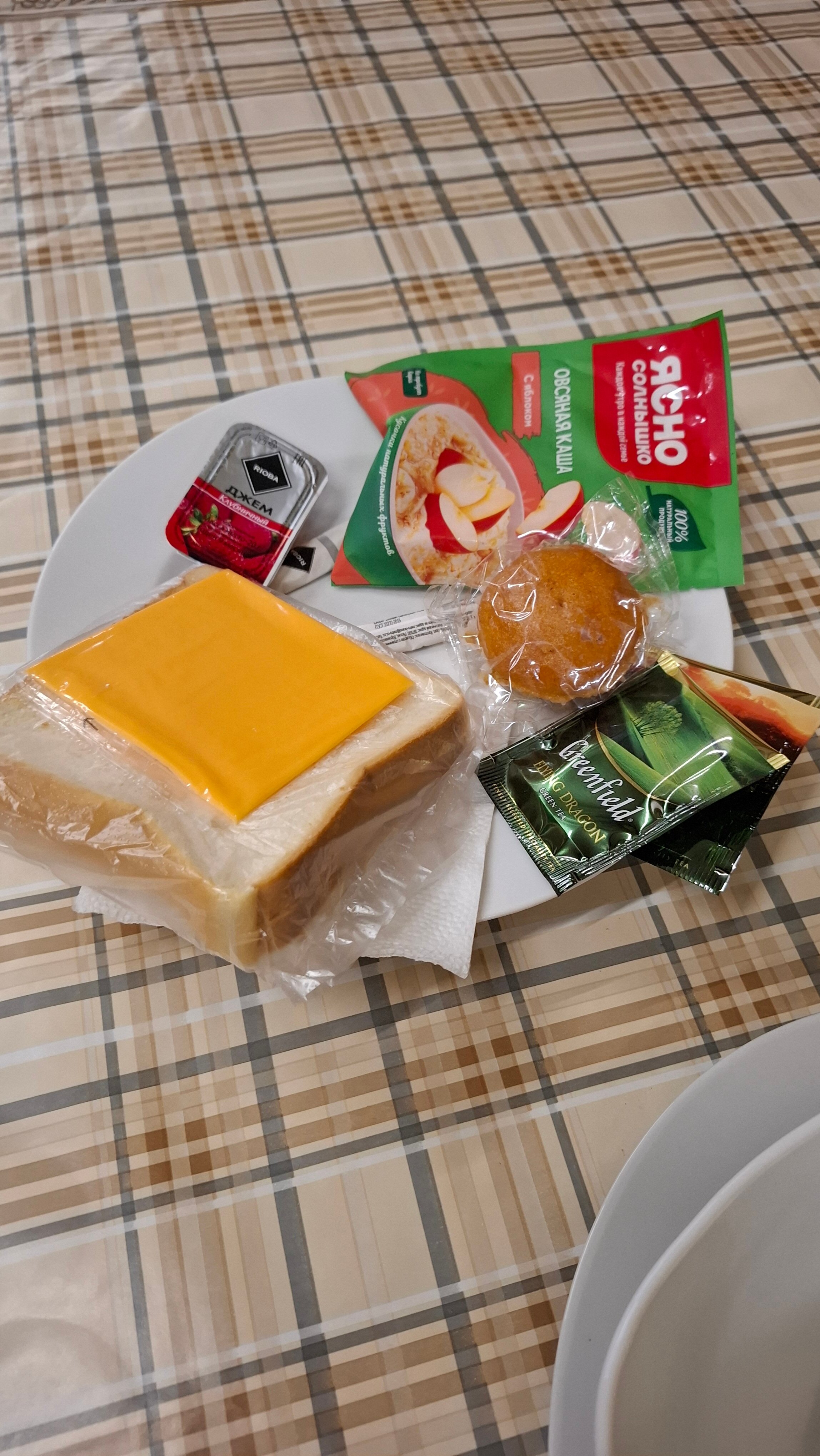 Фото Рубикон