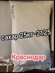 Magazin Mechta (prospekt Mira, 27), grocery
