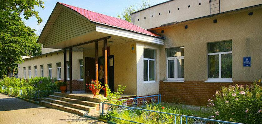 School of the arts Chernogolovskaya Children's Art School named after E.P. Makurenkova, Chernogolovka, photo