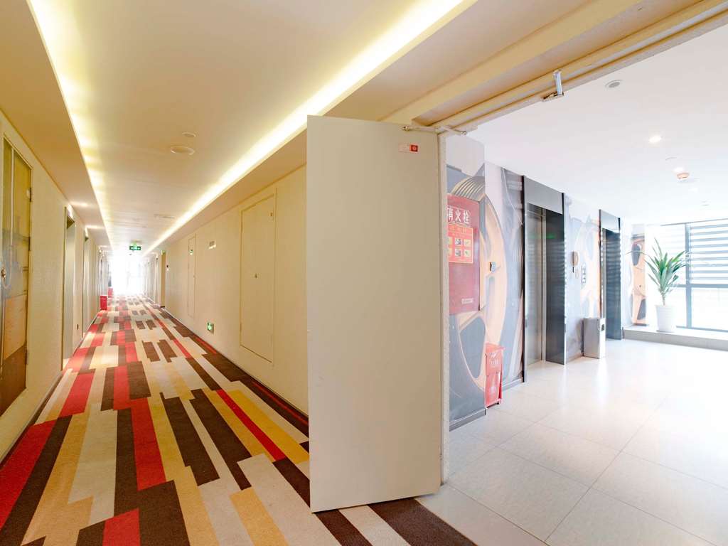 Фото Ibis Chengdu SM Square