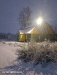 YarDali (posyolok Dubki, Tsentralnaya ulitsa, 1А), empresa agrícola