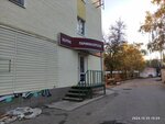 Беатрис (Karachevskoye shosse, 1), hairdresser
