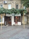 Кафе (Batyraya Street, 134), cafe