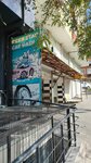Green Star Car Wash (İstanbul, Esenyurt, Orkide Cad., 6), lavado de coches