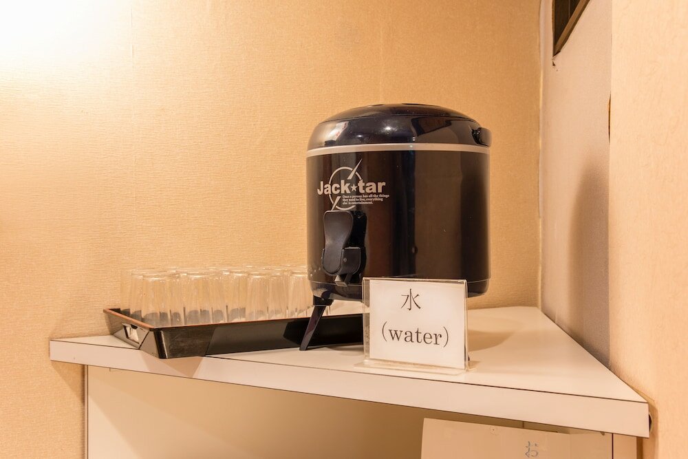 Фото Futarishizuka Hakuun