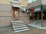Smart сервис (Tsyurupy Street, 145/1), reparación de teléfonos