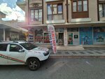 Nurs Real Estate (İstanbul, Sancaktepe, Kemal Türkler Mah., Kubilay Sok., 4B), agencia inmobiliaria