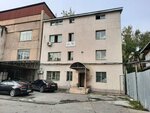 Grand Atlas (Shokan Walikhanov Street, 20), medical equipment