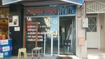 Fener Construction (Bursa, Nilufer District, Yildirim Avenue) ، أجهزة نظام تشغيل windows