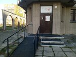 Dr. Sport (Kalinina Street, 25), centro de salud
