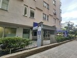 Leyla Mesutoglu (Konya, Selçuklu, Feritpaşa Mah., Campinar Sok., 70/A), abogados