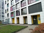 Сервис-недвижимость (Parfyonovskaya Street, 9к1), management company