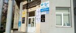Пластический хирург и косметолог Мелик Т. М. (Krasnogvardeyskaya Street, 3) ، جراحة تجميلية