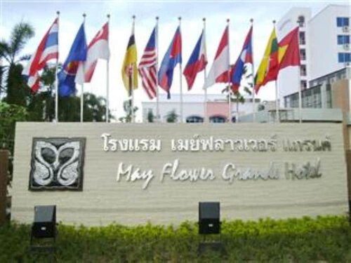 Гостиница Mayflower Grande Hotel Phitsanulok в Пхитсанулоке