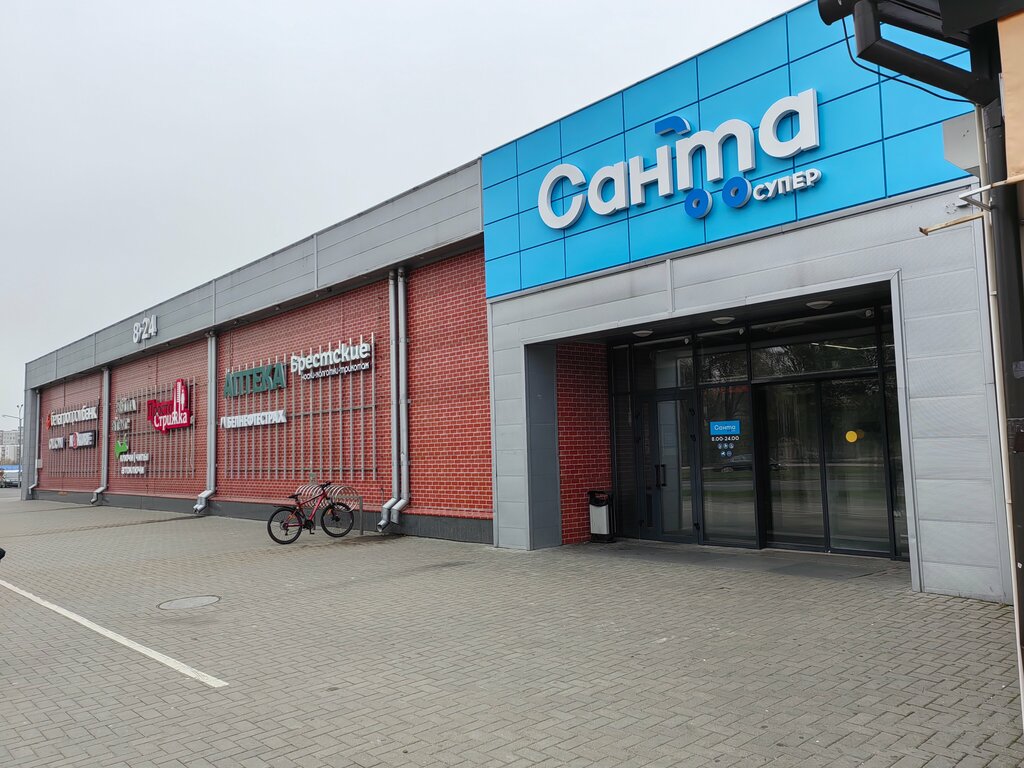 Contact lenses Linzbrest, Brest, photo