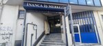 Inanca Business Center (İstanbul, Şişli, Merkez Mah., Çifte Cevizler Cad., 9B), business center