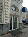 Бери Заряд (Pushkina Street, 15) ، تأجير أجهزة الشحن