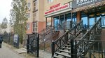 BeSmart (Tauelsizdik Avenue, 12), educational center