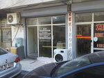 Aegean Electronics (İzmir, Buca, Hürriyet Mah., Hasan Şarlayan Sok., 55A), reparación de electrodomésticos