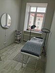 Kashyna Beauty (Lazo Street, 12) ، علم التجميل