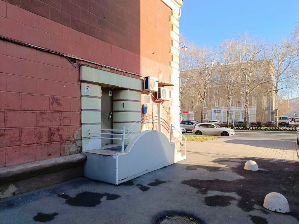 جمعية دينية Церковь Иисуса Христа Святых Последних Дней ، كيميروفو، صورة