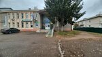 Стоматология (selo Milovka, ulitsa Mikhaylova, 3), dental clinic