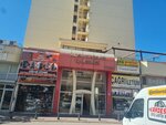 Certified Public Accountant Ahmet Gunduz (Konya, Selçuklu, Nişantaş Mah., Dr.M.Hulusi Baybal Cad., 5), accountants