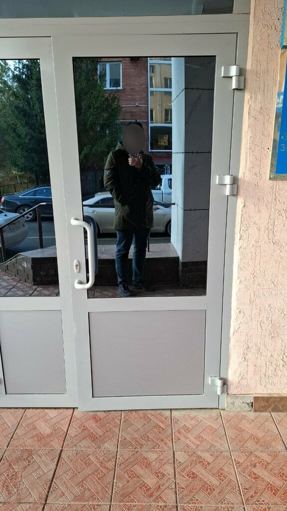 Органы государственного надзора Управление сельского хозяйства, Уральск, фото