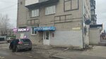 Budte zdorovy (Chernorechenskaya Street, 101), pharmacy