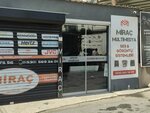 Mirac Multimedia (İstanbul, Avcılar, Burnaz Cad., 32), auto acoustics