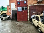 Alfa-tekhnika (ulitsa Mira, 63Ак10), industrial refrigeration equipment