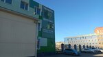 Фитнес с Анной Вильдер (Maerchaka Street, 57) ، نادي اللياقة البدنية