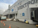 EuroCeramics (Moskovskoye Highway, 52Ж) ، مستودع