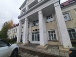 ФГБУН институт экономики Карельского научного центра Российской академии наук (Aleksandra Nevskogo Avenue, 50), research institute