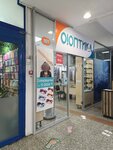 O! Optika (Samal-1 shaǵyn aýdany, Joldasbekov kóshesi, 9А), opticial store