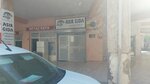 Asir Gida (Bursa, Nilüfer, Konak Mah., Yakut Sok., 19A) ، شركة البيع بالجملة