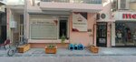 Ozlem Cetin Academy (İzmir, Karşıyaka, Donanmacı Mah., Ulvi Başman Sok., 18), educational center