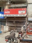 New Irfan battery center (Province of Sindh, Karachi, Gulberg Town, Sharifabad), batteries and chargers