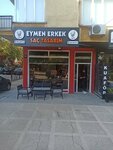 Eymen Men's Hairdresser (Ankara Province, Kecioren District, Yunus Emre Cad., 75) ، صالون حلاقة