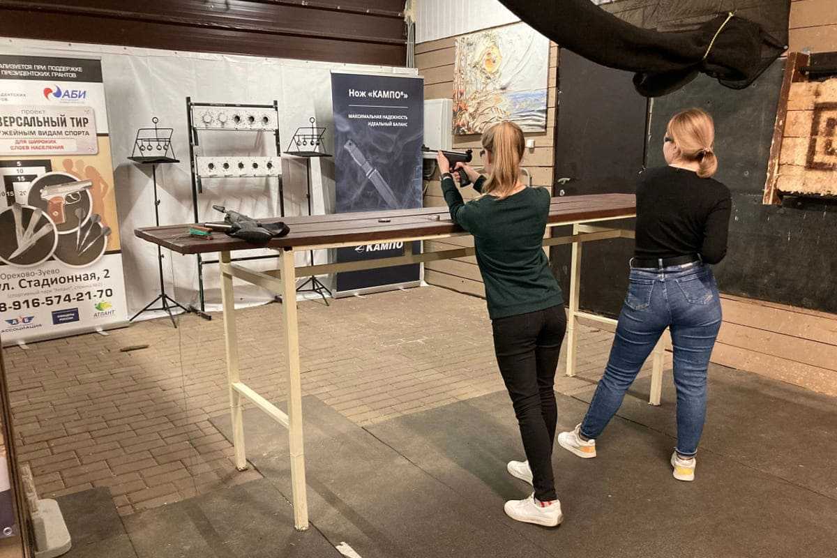 Фото Атлант Вилладж