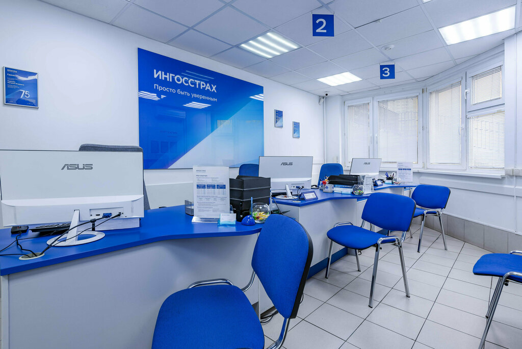 Insurance company Ingosstrah, ofisy prodazh, Himki, photo