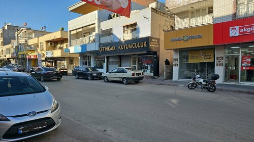 Fırat Çetinkaya Kuyumculuk Fotoğraf 1