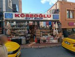 Koseoglu Gift Shop (Istanbul, Fatih, Kadirga Limani Avenue, 76), gift and souvenir shop