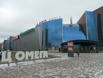 Администрация (Mira Avenue, 19), administración