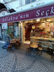 Hatay Asi Kunefeleri (İstanbul, Fatih, Tahtakale Mah., Hasırcılar Cad., 27), confitería